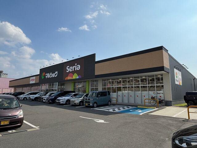 マルショク近見店：550m