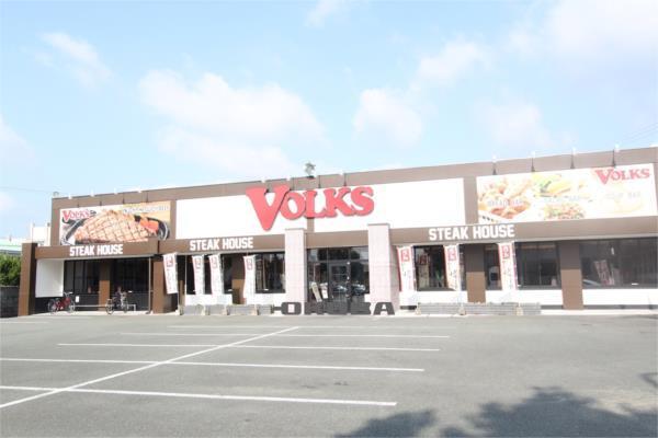 フォルクス 熊本東バイパス店：762m