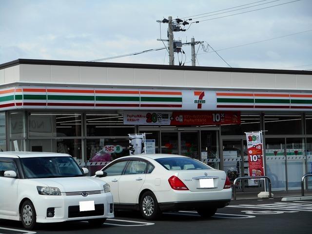 セブンイレブン宮園店：550m