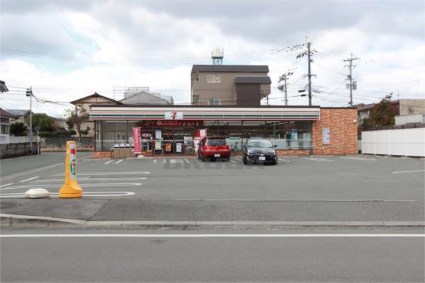 えきマチ1丁目 上熊本：1257m