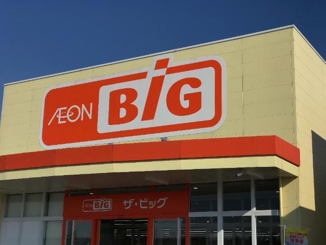 ザ・ビッグ菊陽店：720m