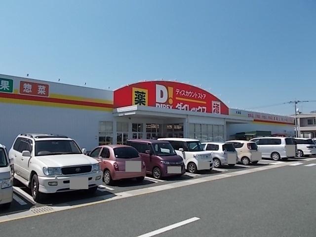 ダイレックス大津店：2200m