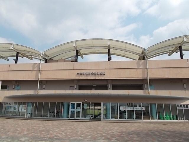 大津運動公園：2100m