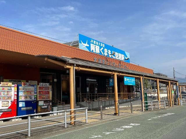 肥後大津駅(JR九州　豊肥本線)：1968m