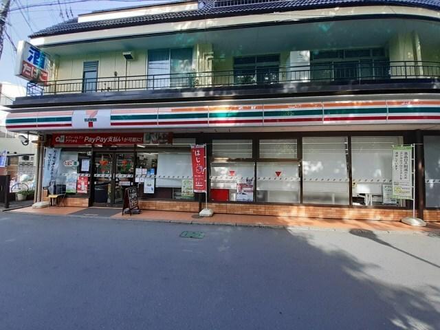 セブンイレブン黒髪５丁目店：550m