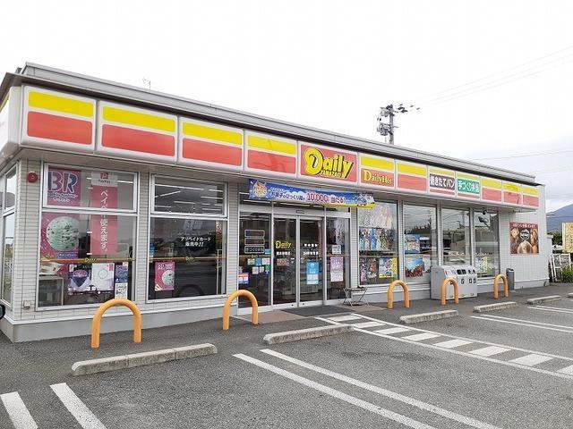 デイリーヤマザキ砂原店：650m