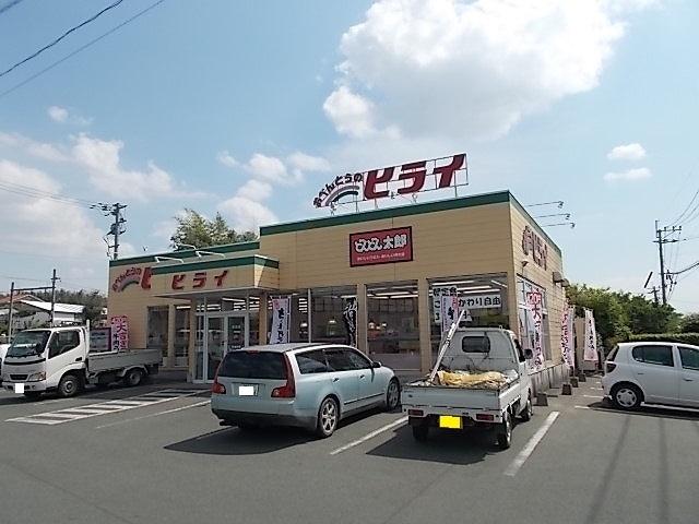 おべんとうのヒライ黒石店：600m