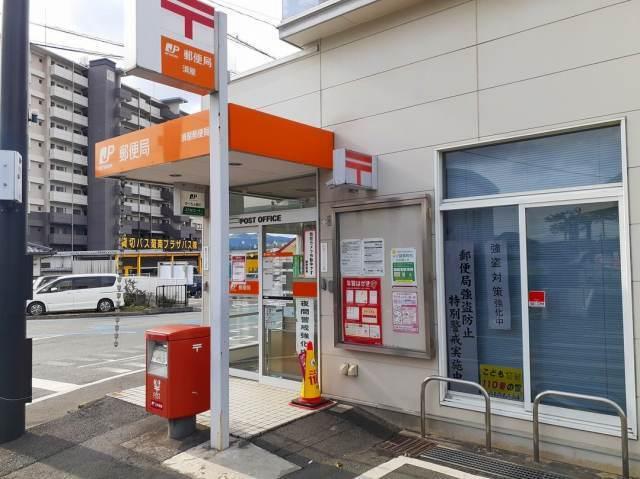 須屋郵便局：2100m