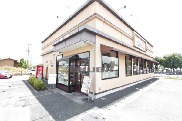 ローソン 熊本花立6丁目店：43m