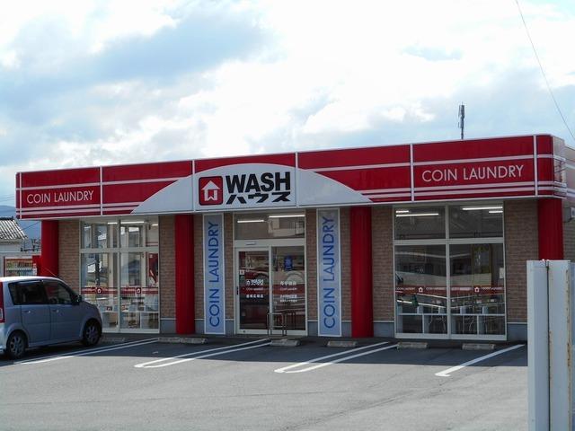 ＷＡＳＨハウス広崎店：700m