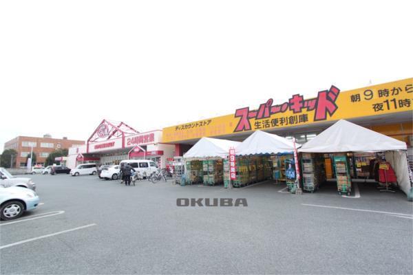 ファミリーマート 熊本出水2丁目店：620m