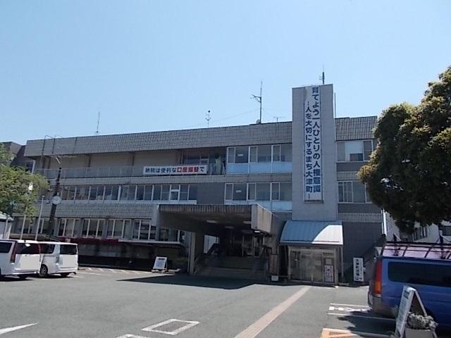 大津町役場：1200m