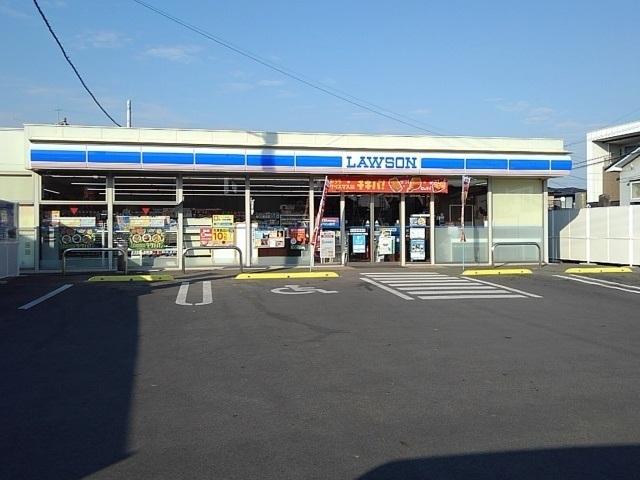 ローソン国府三丁目店：750m