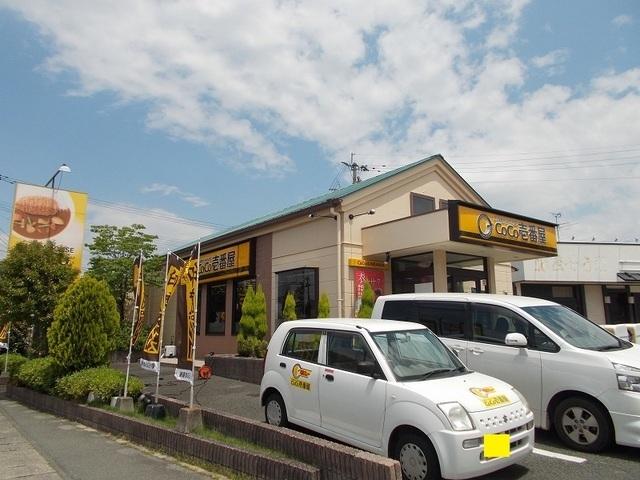COCO壱番屋熊本合志南口店：450m