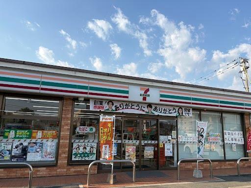 セブンイレブン熊本野中1丁目店：1074m