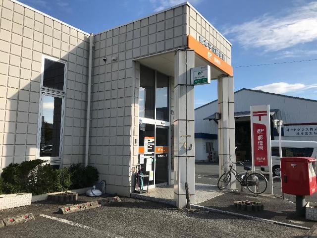 熊本平成郵便局：921m