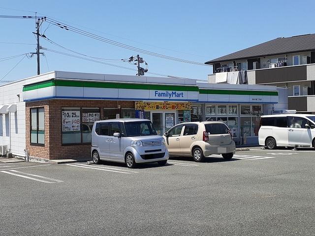 ファミリーマート小峯２丁目店：300m