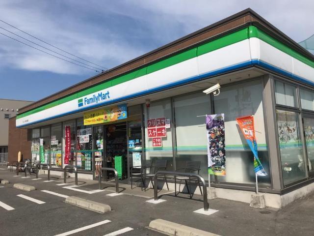 ファミリーマートサンロード熊本浜線店：668m