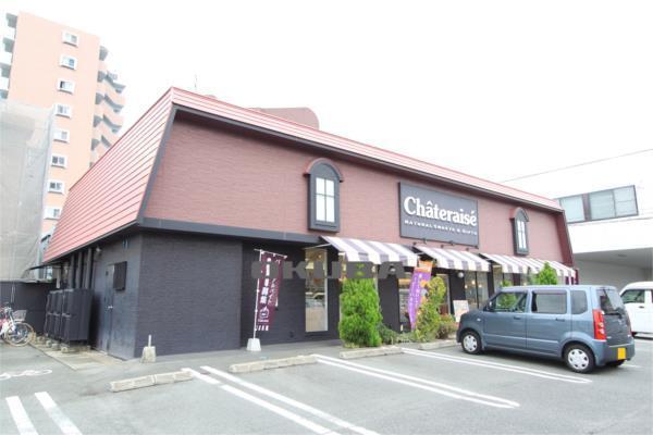 シャトレーゼ 熊本八王寺店：288m