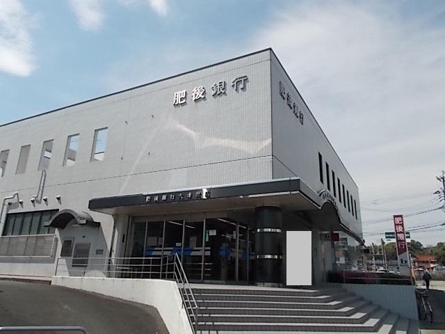 肥後銀行大津支店：1200m