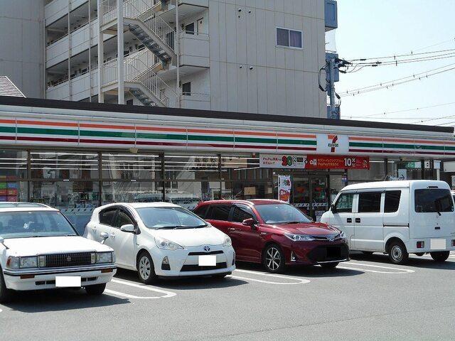 セブンイレブン田崎市場店：630m