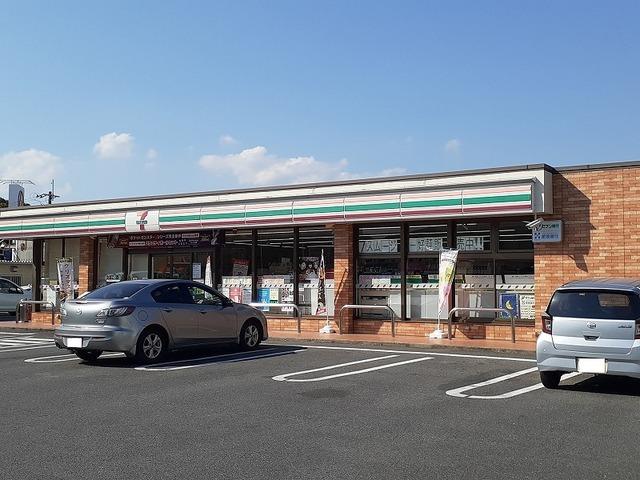 セブンイレブン西原１丁目店：550m