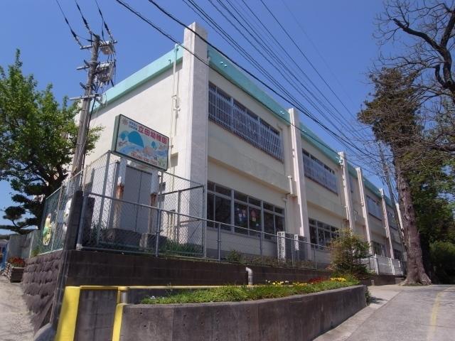 立田幼稚園：600m