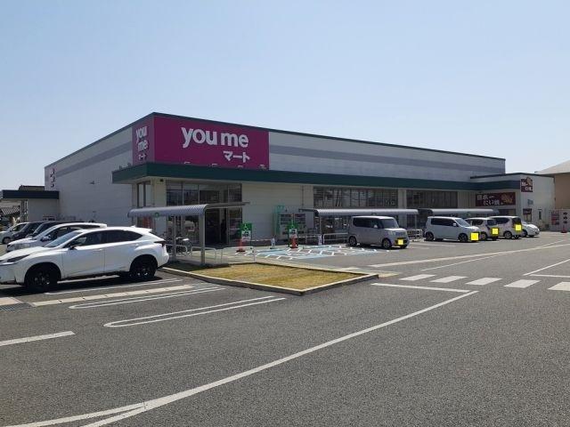 ゆめマート龍田店：350m