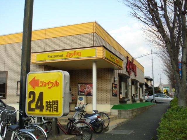 ジョイフル武蔵ケ丘店：1371m
