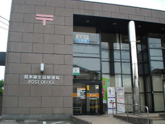 熊本麻生田郵便局：1686m