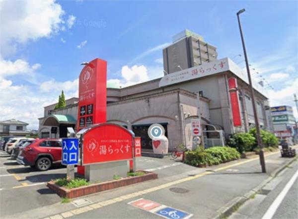 肥後銀行 南熊本支店：486m