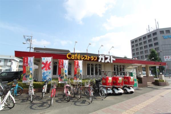 ほっともっと 南熊本店：603m