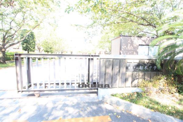 ジョイフル 東熊本店：283m