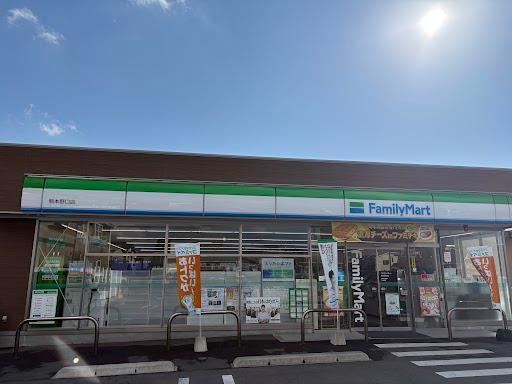 ファミリーマート熊本野口店：489m