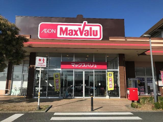 マックスバリュ西熊本店：1439m