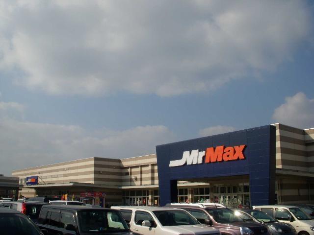 MrMax熊本インターショッピングセンター：2279m