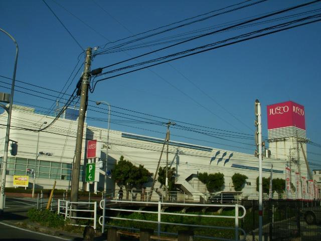 イオン大津店：1247m