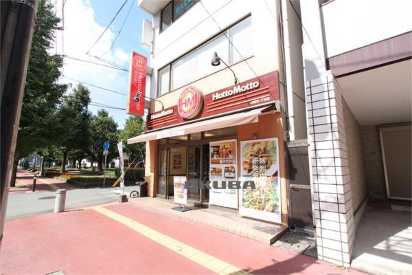 ほっともっと 水前寺1丁目店：175m