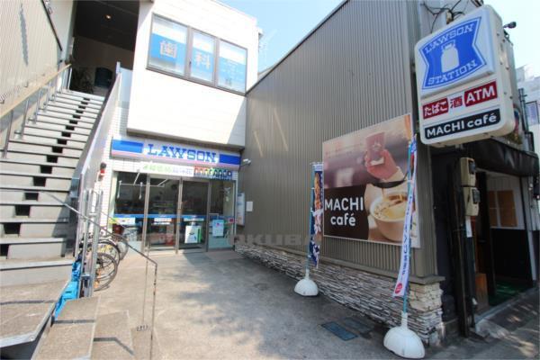 ローソン 並木坂店：347m