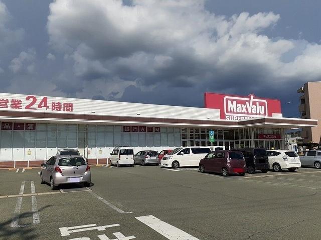 マックスバリュ新託麻店：400m