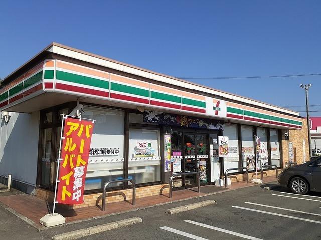 セブンイレブン空港通り店：400m