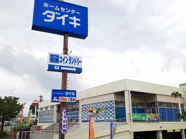 ＤＣＭ北部店：1200m