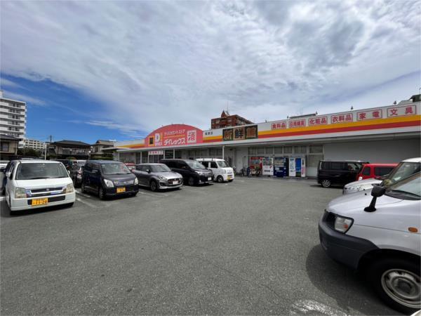 ダイレックス 萩原店：707m