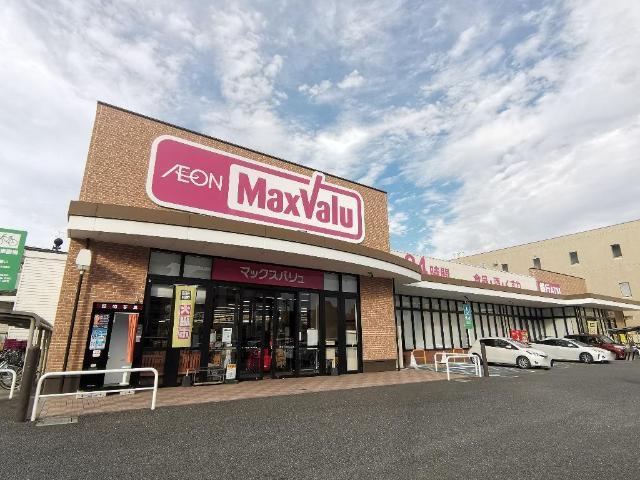 マックスバリュ内坪井店：1511m