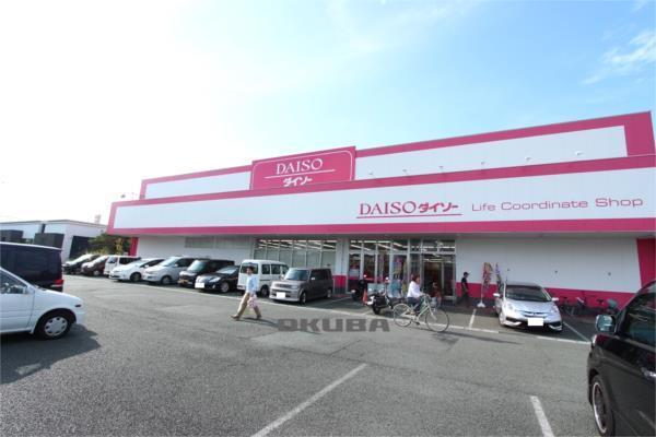 ザ・ダイソー フレスポくまもく店：815m