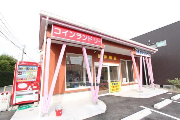 コインランドリー龍神橋店：1119m