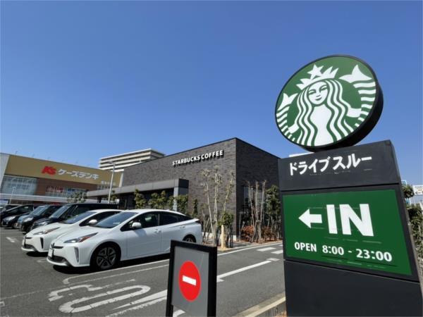スターバックスコーヒー　熊本大江店：577m
