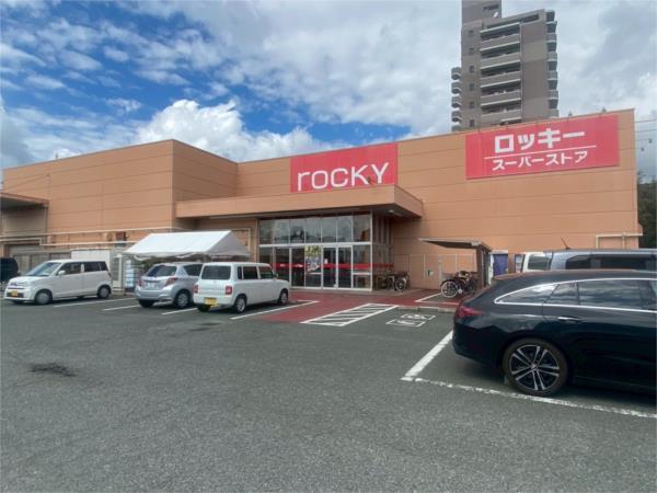 rocky（ﾛｯｷｰ） 本山店：922m