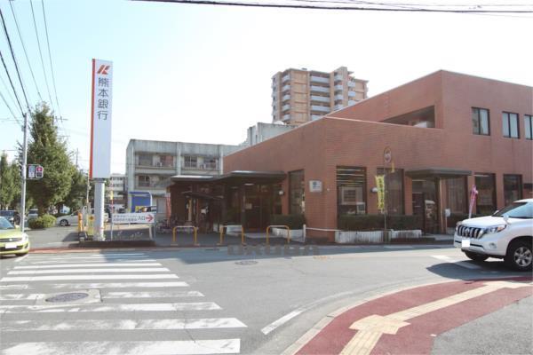 熊本銀行 日赤通支店：201m