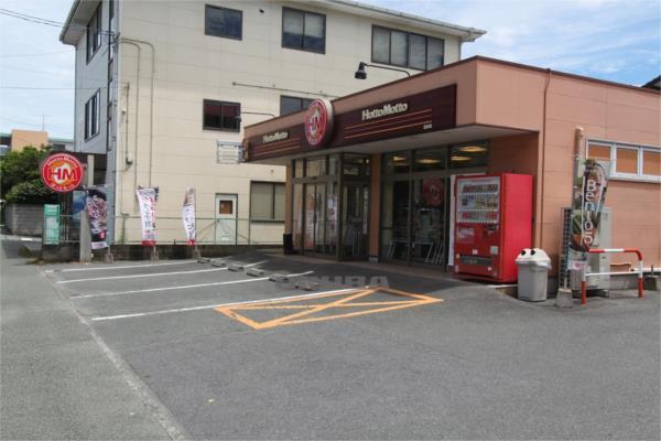 ほっともっと　出水店：637m